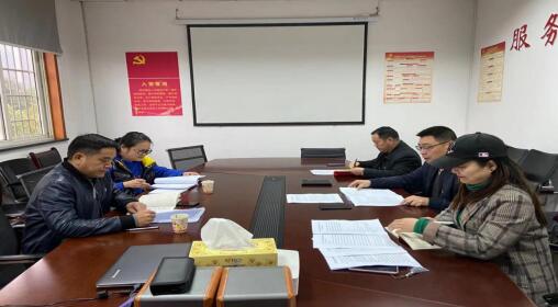夯实党风廉政建设 开展“两个责任”谈话(图4) 夯实党风廉政建设 开展“两个责任”谈话(图4)