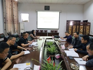集团公司召开新河渠桥物质采购及劳务分包专题会议(图2) 集团公司召开新河渠桥物质采购及劳务分包专题会议(图2)