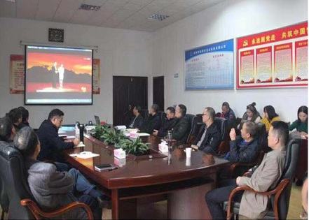 集团公司机关党支部开展十一月主题党日活动(图2) 集团公司机关党支部开展十一月主题党日活动(图2)