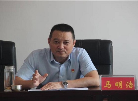 以案为鉴,再鸣纪律警钟 ───常德路桥集团召开警示教育大会(图3) 以案为鉴,再鸣纪律警钟 ───常德路桥集团召开警示教育大会(图3)