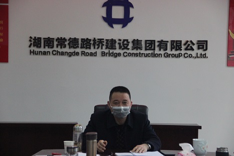 集团公司召开党委会 研究部署2020年党建工作(图2) 集团公司召开党委会 研究部署2020年党建工作(图2)