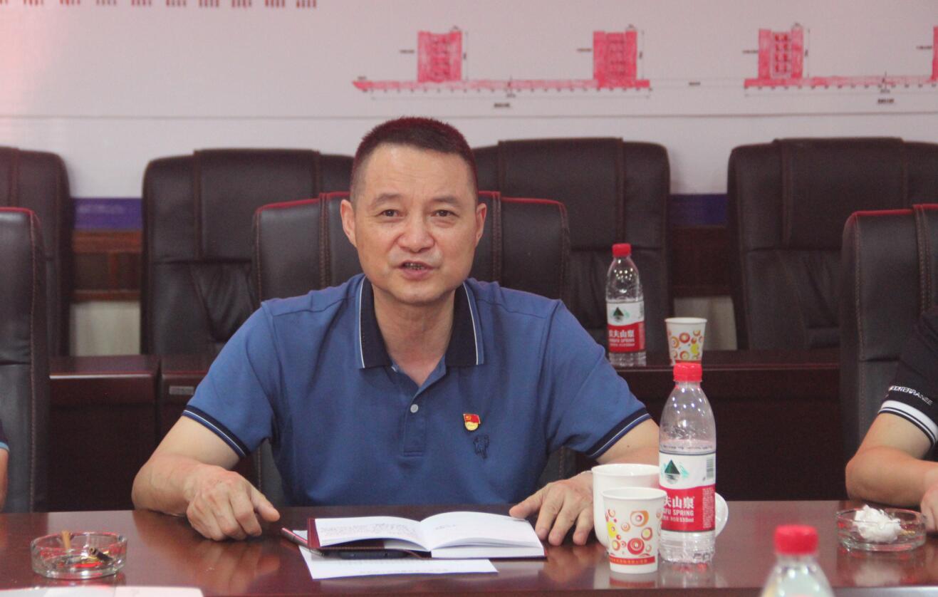 党建进工地,一线送清凉——本部党支部开展8月份主题党日活动(图5) 党建进工地,一线送清凉——本部党支部开展8月份主题党日活动(图5)